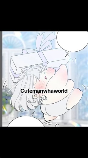 Chunky parcel service delivery is coming. Contact us for delivery 🚚 #bl #manhwa #cute