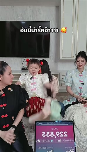 Meet Mocha: The Adorable Twin Soulmates