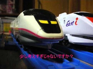 BlueRailStory#13（特別編）『こまちの思い出』