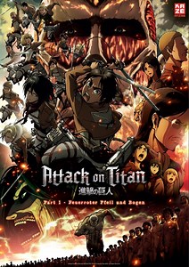 Attack On Titan: Feuerroter Pfeil & Bogen