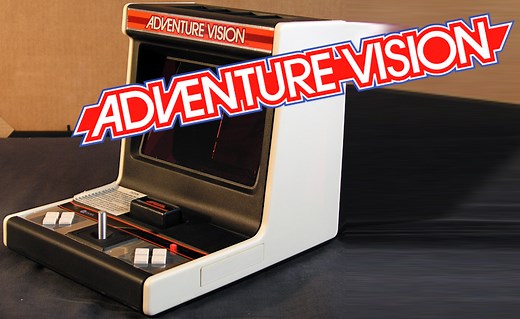 Entex Adventure Vision – Complete ROM Set   Media