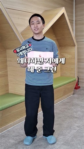 [ 2026 충주시노인복지관 : 김수홍 ]