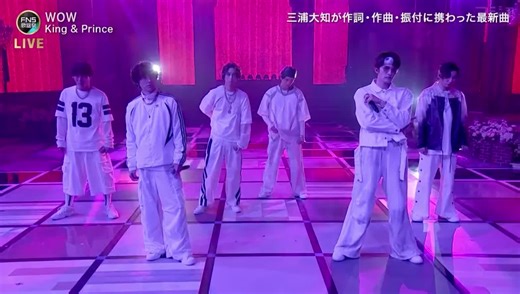 SixTONES Perform 'The Ballers' at FNS歌謡祭