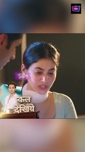 Tu Juliet Jatt Di New PROMO |