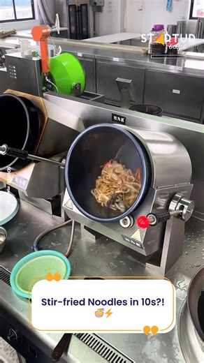 545K views · 2.5K reactions | This machine cooks faster than you can decide your order. ⚙️ | Startup Selfie | Facebook