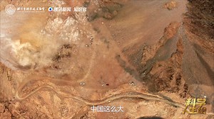 地貌奇特得不像地球，我国最大天文观测基地为何落户青海冷湖？｜科学人生绘_腾讯新闻