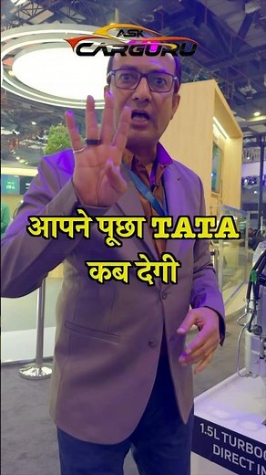 4 Cylinders 1.5L GDI Petrol Engine by Tata Motors 🔥 Ask CARGURU