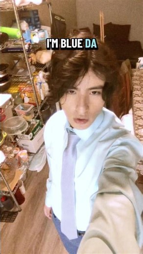 I’m blue da ba dee 💙: #bluedabadee #90s #lipsync #viral #parati #fyp #foryou #foryoupage #shorts