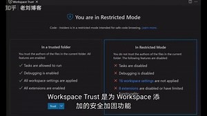 地表最强VS Code新版发布，集成 Edge浏览器开发工具