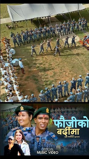 apf song फौजी को बर्दिमा..👮‍♂️