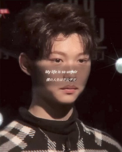 ストレイキッズのフィリックスへの感謝と歌詞解説