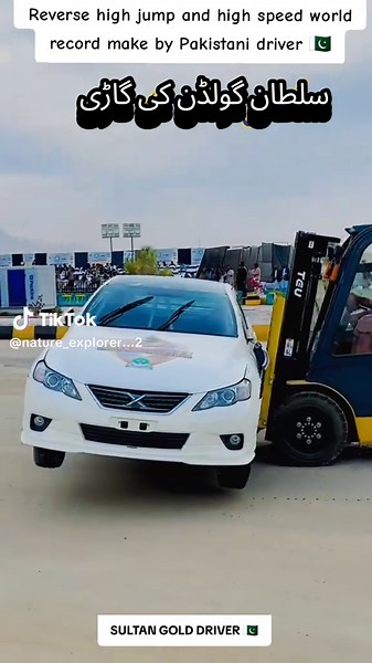 #SULTAN GOLD world record reverse car 🔥#REPOST #Million view #foryou #fypviralシ sultan gold car jump drone view Maryam Nawaz about sultan gold 🇵🇰🔥