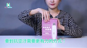 明明每日都洗面，點解仲有甘多问题？ 等我话俾你听拯救肌肤嘅秘密啦！ Wonder Sonic智能雙效美顏機 净透美肌就喺甘簡單 >> http://bit.ly/2nqvORQ 超音波潔面專家，敏感肌都可以安心使用 一機多用，满足清潔和保養嘅需求 不鏽鋼美顏片 T区清潔更貼合 無須使用潔顏品，使用更方便 | Wonder Core