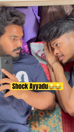 Debba Adhurs కదా 🤭 #shorts #ytshorts #comedyshorts #comedy #trendingshorts#viral#funny #funnyvideos
