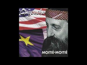 Cayouche - You Are My Flower (Audio Officiel)