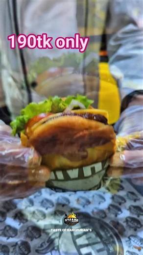  Rangpur, Ready তো?  For the first time ever, Dubai-famous Lachcha...