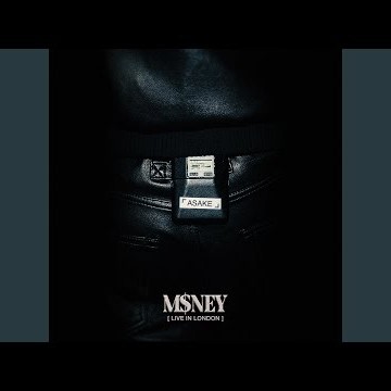 Ego (Live in London)