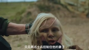 物理老师变身顶级狙击手，枪枪复仇《狙击手白乌鸦》战争电影