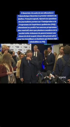 À Montréal, à la suite de son allocution à Polytechnique Montréal, le premier ministre du Québec, François Legault, répond aux questions des journalistes portant sur l’immigration et le Programme de l’expérience québécoise (PEQ), abandonné au profil d’un nouveau programme plus restrictif, alors que plusieurs membres de la société civile réclament du gouvernement une clause de droit acquis (clause dite grand-père) pour les travailleurs et étudiants qui étaient déjà admissibles au PEQ.