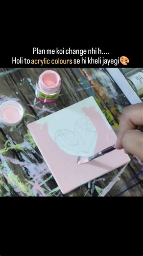 Happy Holi inAdvance🎨 #art #holi #holiinadvance #painting