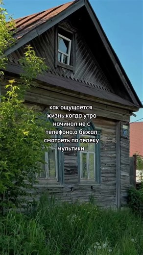 mub1hq on TikTok