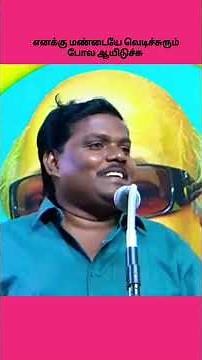 Let's go home and talk.