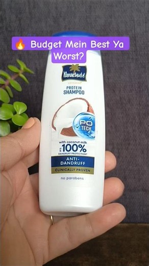 Parachute Advansed Protein Anti-Dandruff Shampoo Review | Worth Buying? | Dandruff Solution? #shorts