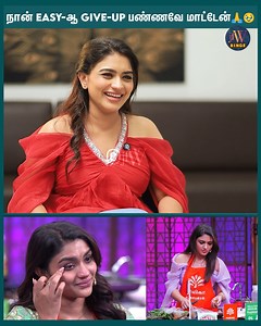 🙏என்னால முடிஞ்ச வரைக்கும் நான் Try பண்ணிட்டே இருப்பேன்😎😍 #shabana #cookuwithcomali #cwc #pugazh #emotional #priyaraman #shabanaaryan #cooking #chef #jfw | JFW