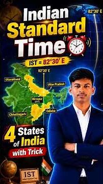 Latitude and Longitude | Indian Standard Time ⏰ | IST | IST Trick #lattitude #longitude