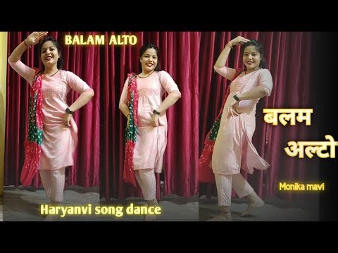 Balam Alto | बलम अल्टो | Sapna choudhary | Naveen naru | haryanvi song dance |