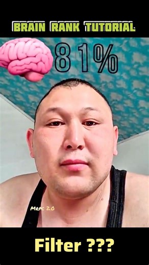 Brain rank tutorial 👀 #shorts