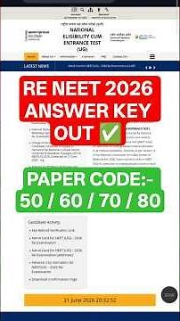 Re NEET Answer Key 2026 Out ✅ Re NEET Answer Key 2026 Paper Code 80,50,60,70 Kaise Check Kare