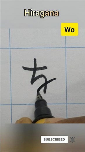 How to Write Hiragana |Learn Japanese Alphabet 🥰💯