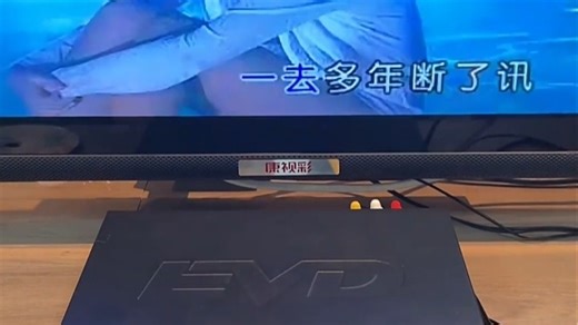 “全盘兼容，一机搞定：DVD/VCD/老旧碟片通用神器”