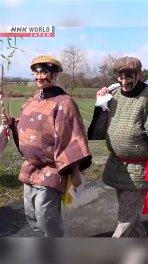 A 300-year tradition to bring good fortune | NHK WORLD-JAPAN