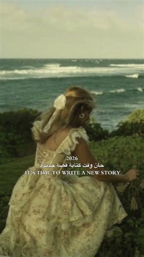 😫😫💔#pokemonmusic #anime #viral #demonslayer