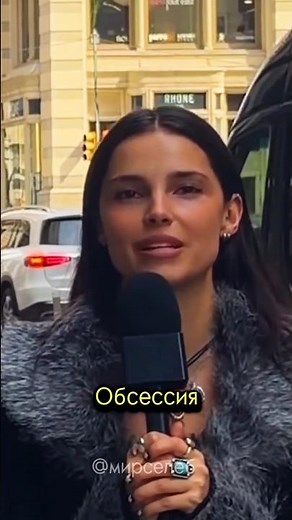 Почему стоит посмотреть фильм «Обсессия»?
