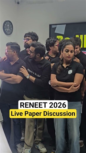 RENEET 2026 - Live Paper Discussion🔥 #pw #neet #physicswallah