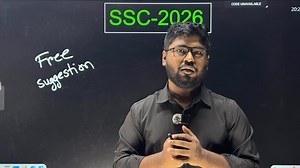 SSC 2026 Chemistry Free Suggestion পরীক্ষার আগে কোন Chapter পড়বে? কোন MCQ বেশি important? Free সাজেশন Test Prep নিতে আমাদের FB Group এ Join করো! | Brain Buzz