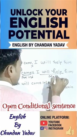 Open Conditionals Explained in 51 Seconds ⏳What will you do IF...? | #English #Grammar #Hack