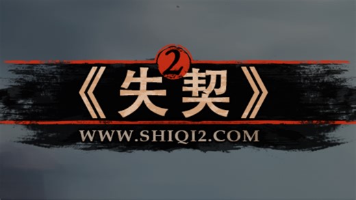 Dreadmyst 恐惧之谜 国服开发进度展示4.13日