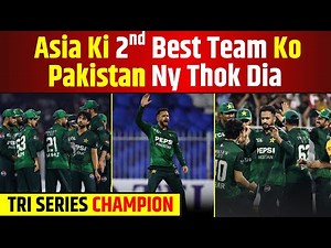 PAK vs AFG Highlights | Pakistan Beat Afghanistan by 75 Runs | T20 Tri-Series Final 2025