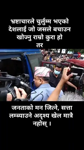 4.3K views · 164 reactions | Hi-Tech Computer on Reels | Facebook