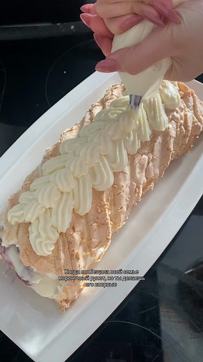 Меренговый рулет: Семейный вкус и волшебство