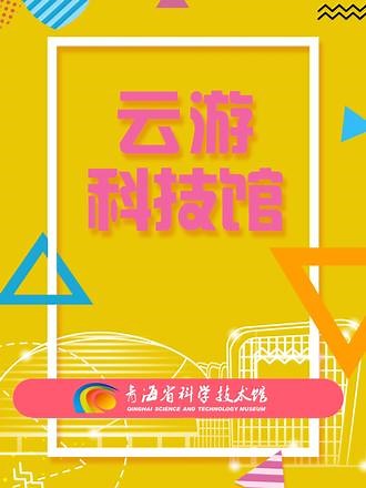 selenium如何绕过滑块验证码