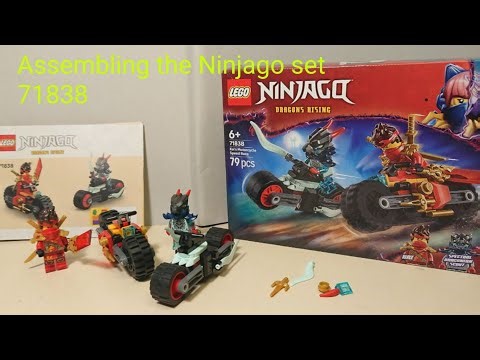 In this video I will build a Lego Ninjago set 71838