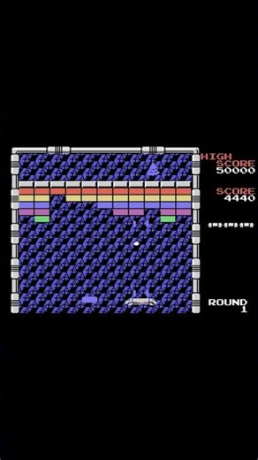 Arkanoid Gameplay (Round 1) - Jogo Clássico da Taito para MSX (1986)