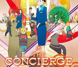 The Concierge Summary, Trailer, Cast, Where to Watch and More