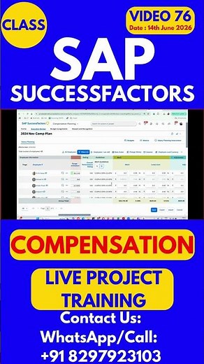 SAP SuccessFactors Compensation Training Online Class 76 14th June 2026 #sapsuccessfactorstraining