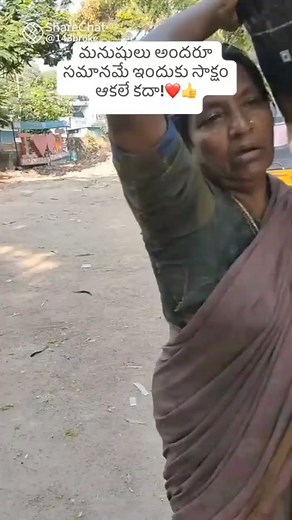 Rohith Chowdary on Reels